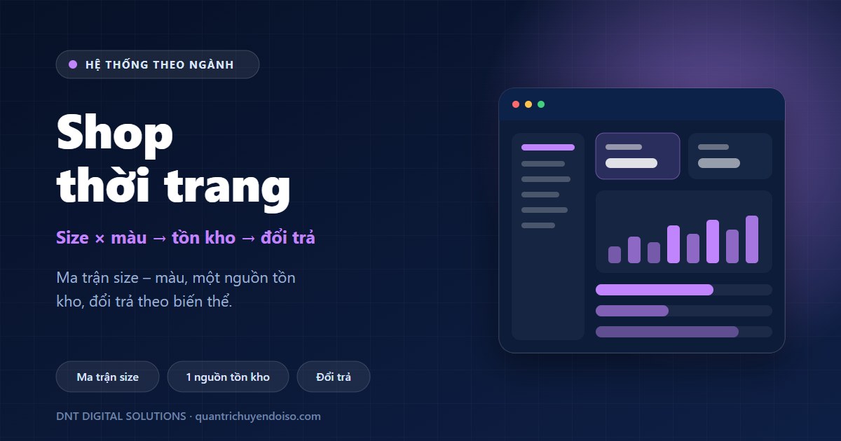 Thời trang — hệ thống quản lý theo ngành
